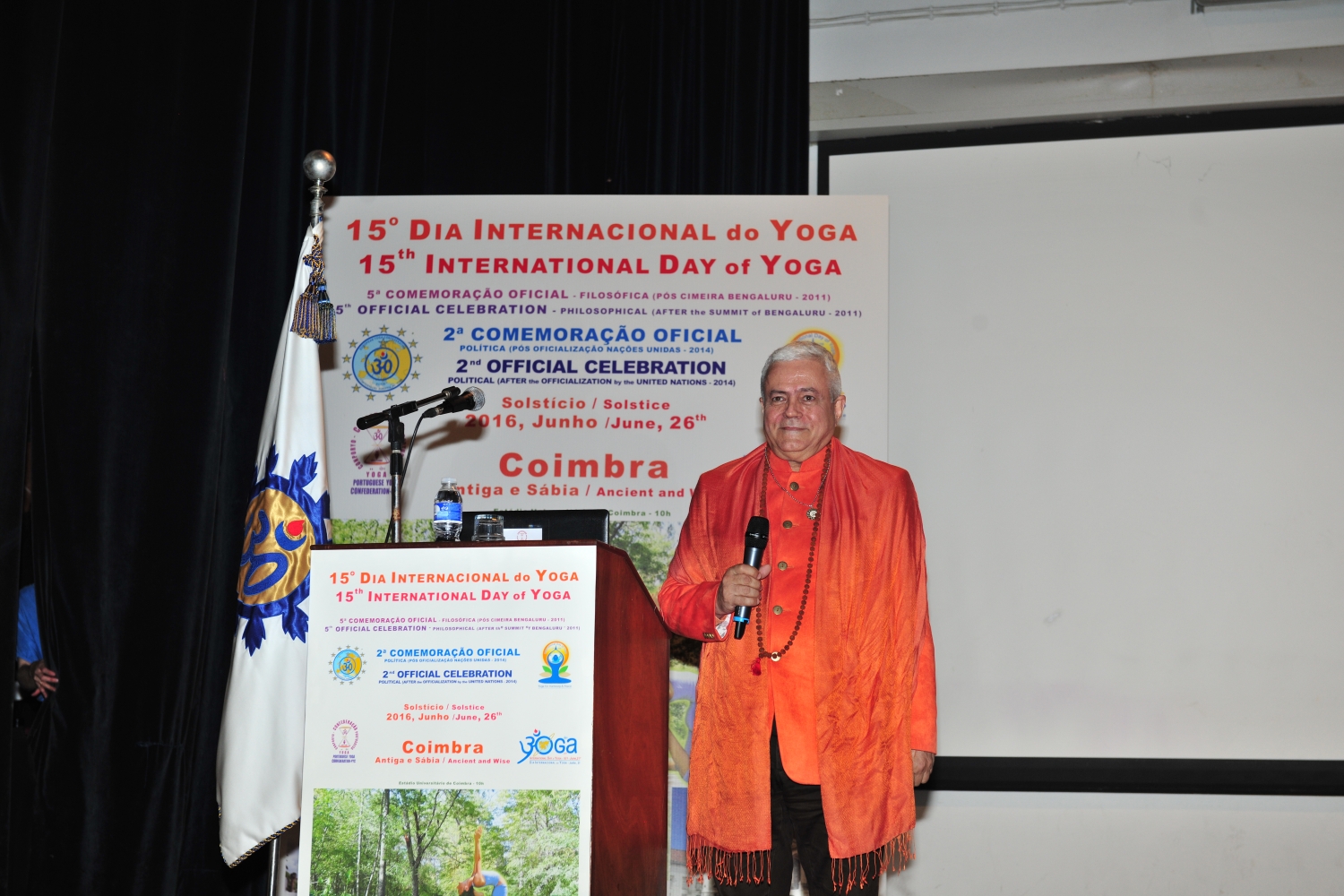 Darshana Day - 2016, June, 25th - University of Coimbra